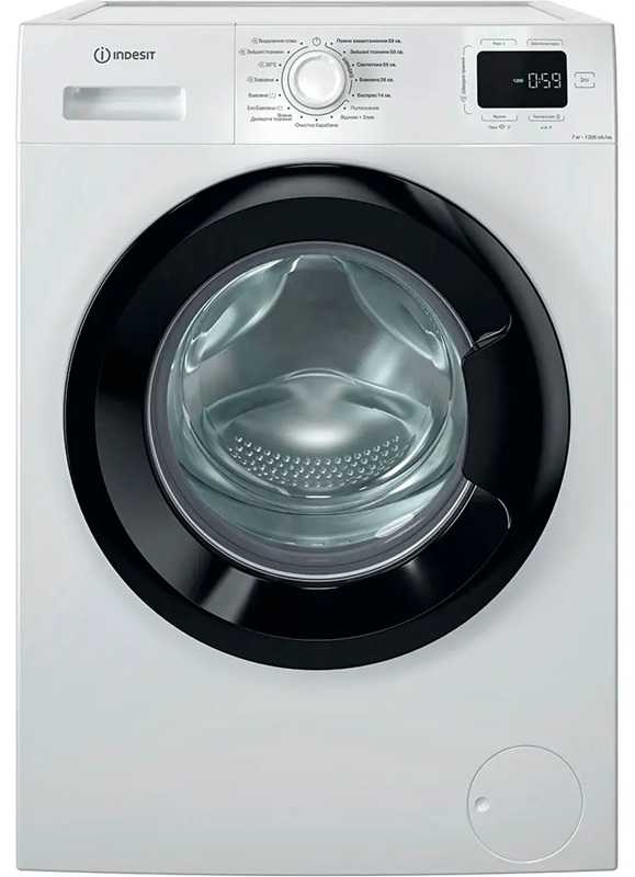 Фото - Indesit IM 762B MY TIME UA